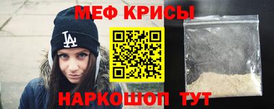 ECSTASY Нарткала