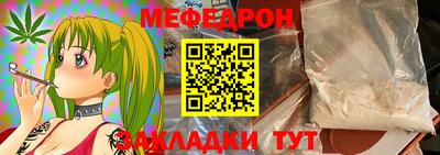 ECSTASY Нарткала