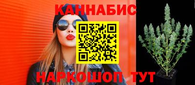 метамфетамин Нальчик