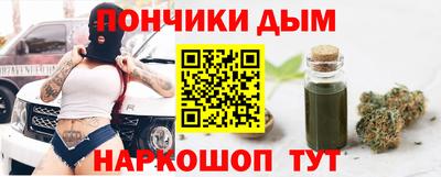 ECSTASY Нарткала