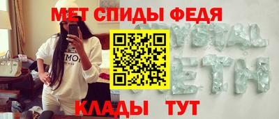 ECSTASY Нарткала