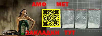 бошки Наро-Фоминск