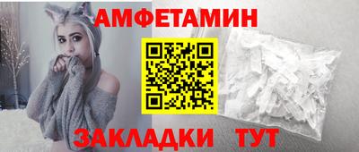 бошки Наро-Фоминск