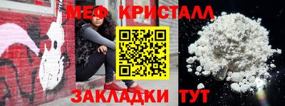 ECSTASY Нарткала