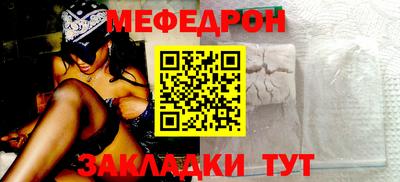 ECSTASY Нарткала