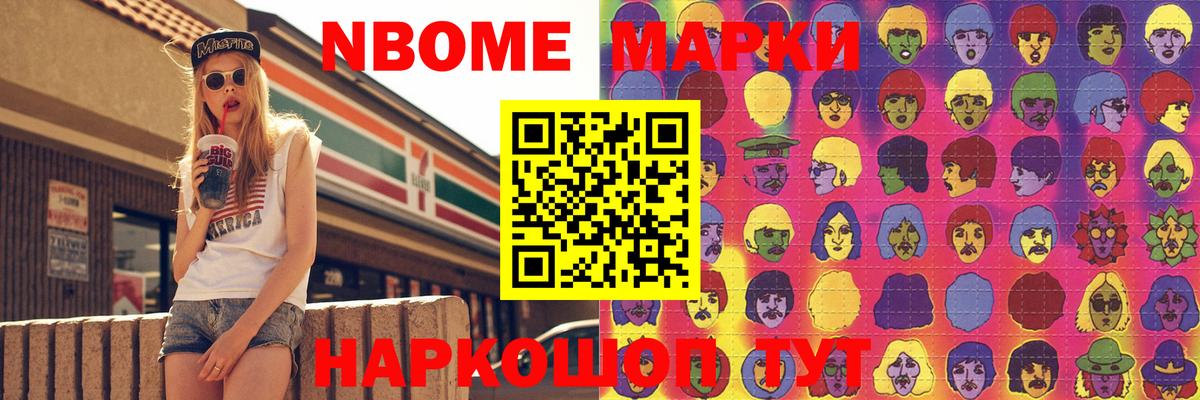 гидра ТОР  LSD-25 экстази  Вход с VPN  LSD-25 экстази кислота  ЛСД экстази ecstasy  Пыть-Ях 