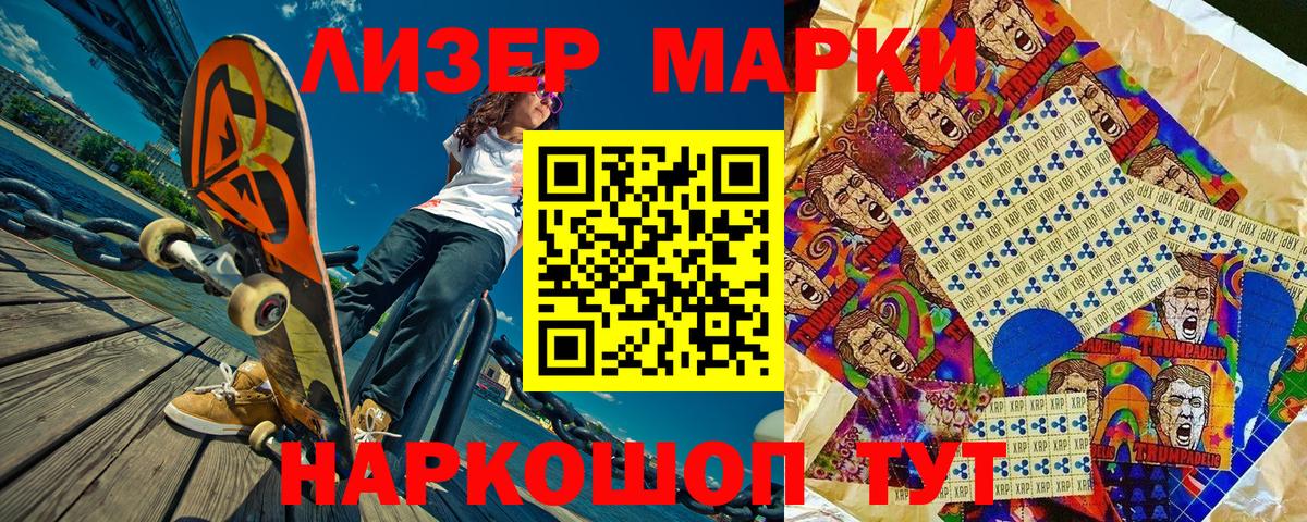 Меф  Кокаин  ЭКСТАЗИ  Alpha-PVP СК кристаллы  Вход с VPN  Марихуана  Меф кристаллы  Пыть-Ях  ГАШИШ 